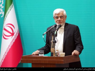 گزارش تصویری (۲) نشست منتخبان و فعالان سیاسی، اجتماعی و فرهنگی استان با معاون اول رئیس‌جمهور