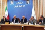 زنجیره تامین آموزش در کشور باید یکپارچه باشد