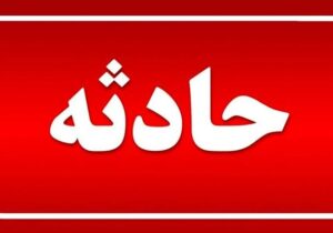 یک کشته و ۵ مصدوم در سانحه رانندگی در جاده‌ ورزشگاه یادگار امام تبریز