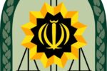 کشف کالای قاچاق میلیاردی در عجب‌شیر