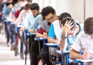 تکذیب لو رفتن سوالات امتحانات نهایی
