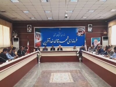 استعلام‌های سرمایه گذاری در خداآفرین در ۱۵ روز صادر شود