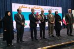 روان‌شناسان در مسیر تاب‌آوری جامعه نقش آفرین هستند
