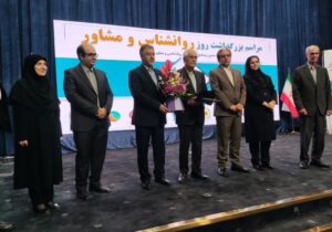 روان‌شناسان در مسیر تاب‌آوری جامعه نقش آفرین هستند