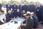 سفر رئیس ستاد اجرایی فرمان حضرت امام به مراغه