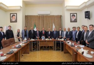 زمینه های سرمایه گذاری یک هیئت خارجی در آذربایجان شرقی بررسی شد