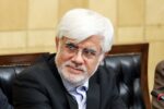 استاندار می‌تواند رئیس‌جمهور استان باشد