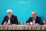 در جلسه شورای اداری آذربایجان شرق با حضور معاون اول رئیس جمهور اتفاق افتاد