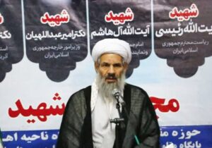 شهید آیت الله رئیسی شخصیتی مردمی و مجتهد بود