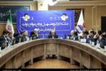 مدیران ارشد هلدینگ اقتصادی «غدیر»، میهمان «سه‌شنبه‌های اقتصادی» استاندار آذربایجان شرقی/ رسیدگی به پرونده مشکلات ۱۰ واحد تولیدی استان