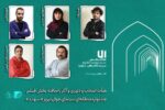 هیأت انتخاب و داوری و آثار راه‌یافته بخش «فیلم‌» جشنواره «سهند» معرفی شدند