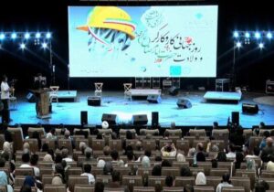 جشن خانوادگی پاکبانان شهرداری تبریز در مرکز همایش های خاوران تبریز برگزار شد