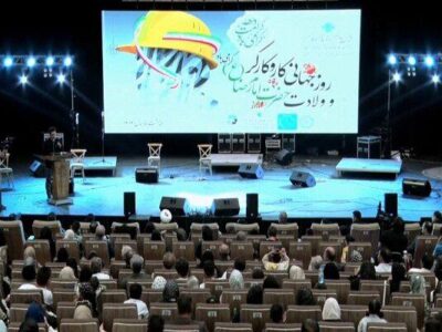 جشن خانوادگی پاکبانان شهرداری تبریز در مرکز همایش های خاوران تبریز برگزار شد