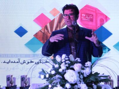 بخش سوم گزارش تصویری آیین افتتاح و بهره برداری از مجتمع تجاری و پارکینگ طبقاتی کوروش