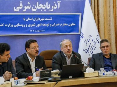 آئین‌نامه‌ها باید جذابیت لازم را برای سرمایه‌گذاران داشته باشند