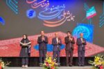 درخشش دانش آموز مراغه‌ای در همایش ملی هوش مصنوعی