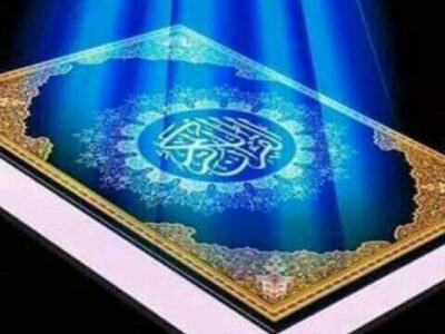 تجلیل از فرهنگیان برتر قرآنی در آذربایجان شرقی