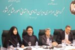 باید به مشکلات زنان عشایر رسیدگی شود