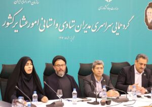 باید به مشکلات زنان عشایر رسیدگی شود