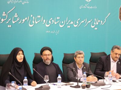 باید به مشکلات زنان عشایر رسیدگی شود