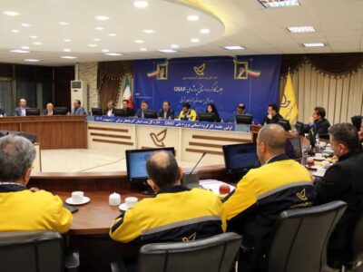 برگزاری اولین جلسه کارگروه استانی پروژه ملی GNAF