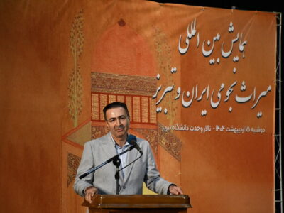 تبریز از دیرباز قطب مهم ستاره‌شناسی بوده است