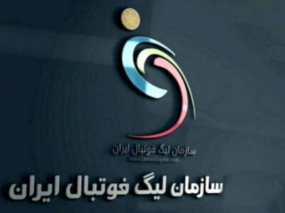 خداداد و ۳ سپاهانی در بین اسامی محرومان هفته بیست و نهم لیگ برتر