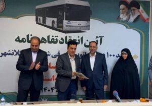 امضای تفاهم نامه خرید ۱۲۰ اتوبوس برقی در تبریز