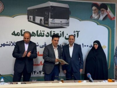 امضای تفاهم نامه خرید ۱۲۰ اتوبوس برقی در تبریز