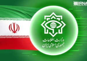 مردم آذربایجان شرقی در صورت مشاهده عوامل مشکوک با ستاد خبری اطلاعات تماس بگیرند