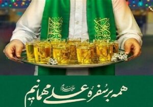برگزاری جشن بزرگ مردمی در تبریز