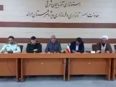 تدوین۱۲۰ برنامه برای دهه امامت و ولایت در مراغه