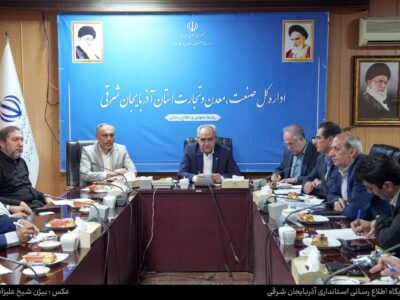 تداوم «سه‌شنبه‌های اقتصادی» استاندار آذربایجان شرقی/ بررسی و رفع مشکلات هفت واحد تولیدی استان