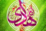 امام هادی (ع) سکاندار حکمت در طوفان عباسی
