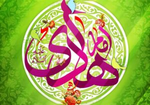 امام هادی (ع) سکاندار حکمت در طوفان عباسی