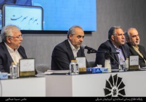 سقف پرداختی‌ها به واحدهای تولیدی استان ارتقا یابد/ نیازمند تغییر نگرش نسبت به نقش و جایگاه آذربایجان هستیم