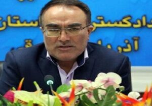 برگزاری جشن نسیم مهر در تبریز