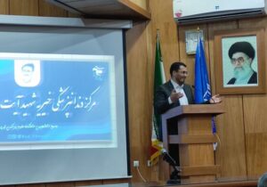 عدالت چیزی فراتر از یک کمک دولتی برای تأمین اجتماعی است