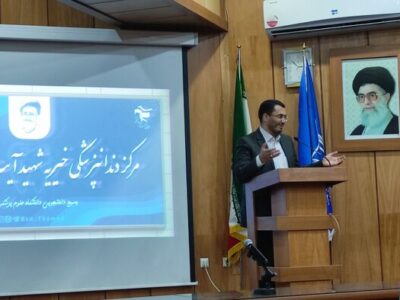 عدالت چیزی فراتر از یک کمک دولتی برای تأمین اجتماعی است