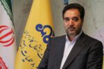 تجهیزات ايستگاه اندازه گيري و صادرات گاز بازرگان کالیبره شد