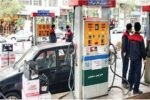 کارگران جایگاه‌های CNG تبریز دست از کار کشیدند!