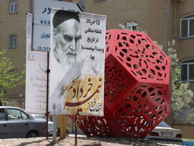 فضاسازی شهری به مناسبت سالروز رحلت حضرت امام خمینی (ره)   اداره کل ارتباطات و امور بین الملل شهرداری تبریز به مناسبت سالروز رحلت رهبر کبیر انقلاب اسلامی حضرت امام خمینی(ره) اقدام به فضاسازی در سطح شهر کرده است.