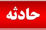 سانحه رانندگی در شبستر ۱۰ مصدوم برجای گذاشت