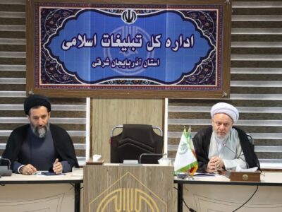 تبیین اندیشه‌های امامین انقلاب ضرورت امروز است/ مراسم سالگرد ارتحال امام در مصلی تبریز