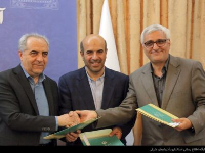 گزارش تصویری/ نشست معاون وزیر نیرو و رئیس سازمان انرژی‌های تجدید پذیر با استاندار آذربایجان شرقی برای تعیین تکلیف تامین تجهیزات ۴۵۰ مگاوات نیروگاه خورشیدی در استان