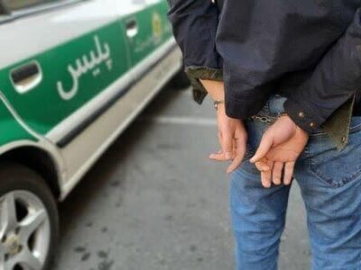 دستگیری اراذل و اوباش سابقه‌دار فراری مسلح در شهرستان بناب