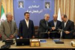 نشست معاون وزیر نیرو و رئیس سازمان انرژی‌های تجدید پذیر با استاندار آذربایجان شرقی