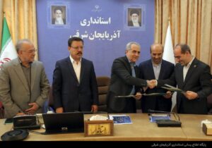 نشست معاون وزیر نیرو و رئیس سازمان انرژی‌های تجدید پذیر با استاندار آذربایجان شرقی