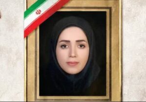 شهادت دانشجوی دکتری دانشگاه تبریز در تجاوز رژیم غاصب صهیونیستی