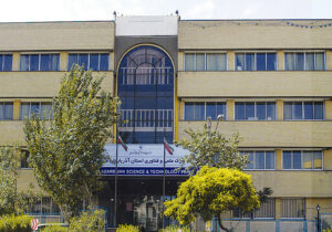اختصاص۲۲۳ میلیارد تومان خدمات مالی به مجموعه شرکت‌های مستقر در پارک علم و فناوری آذربایجان‌شرقی